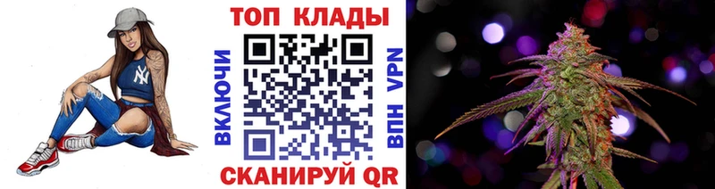 Как найти наркотики Шиханы Вейп ТГК  Меф мяу мяу  ГАШИШ  А ПВП 