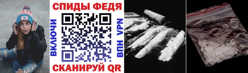 МЕГА как зайти  Шиханы  АМФЕТАМИН Розовый  где купить наркоту 