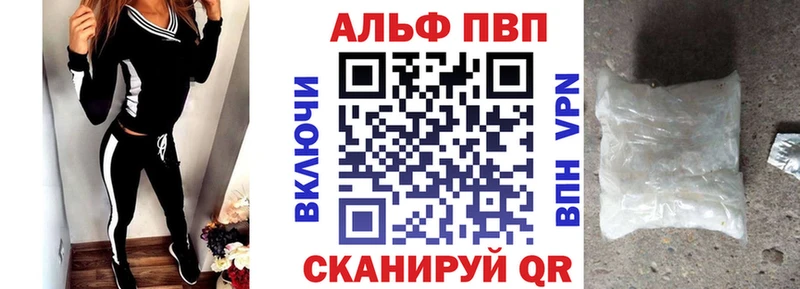 хочу   Шиханы  А ПВП крисы CK 