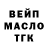 Кетамин VHQ Kris Damico