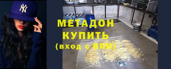 прущие крисы Балабаново