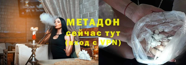 кокс Балахна