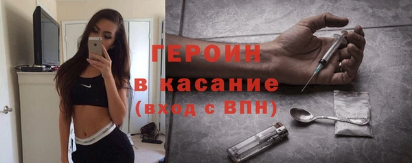 прущие крисы Балабаново
