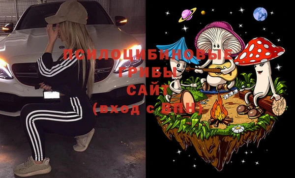 мефедрон мука Баксан