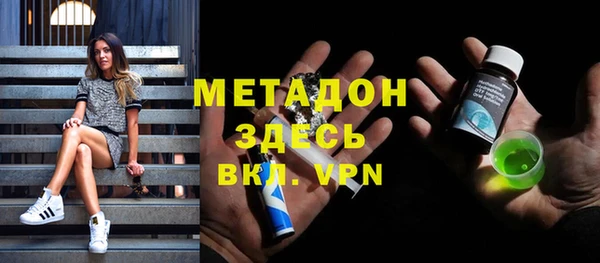 мефедрон мука Баксан