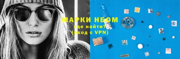 мефедрон мука Баксан