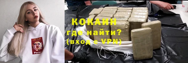 мефедрон мука Баксан