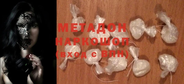 прущие крисы Балабаново