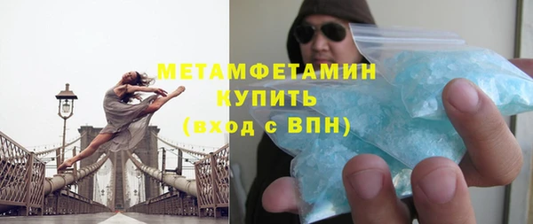 прущие крисы Балабаново