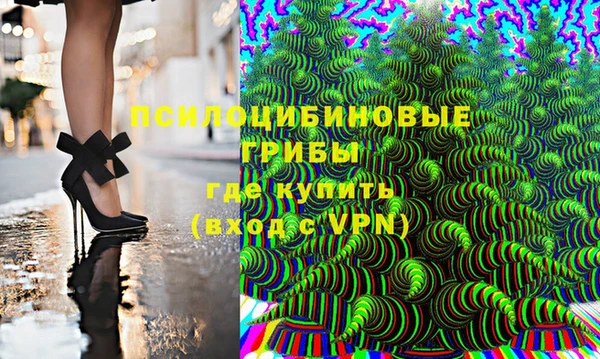 mdma Семилуки