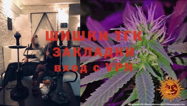 мефедрон мука Баксан