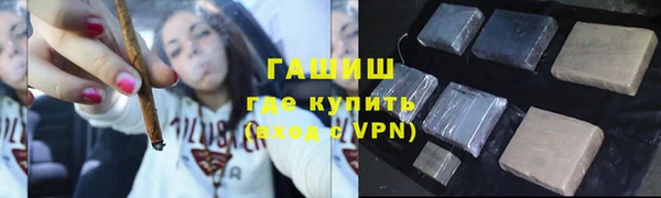 кокс Балахна
