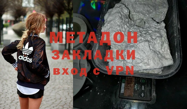 мефедрон мука Баксан