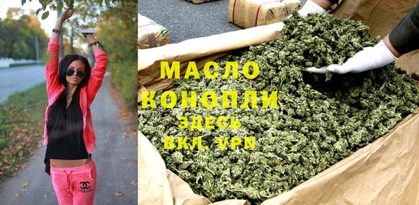 прущие крисы Балабаново