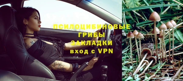 мефедрон мука Баксан