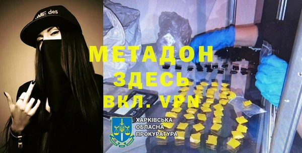 кокс Балахна