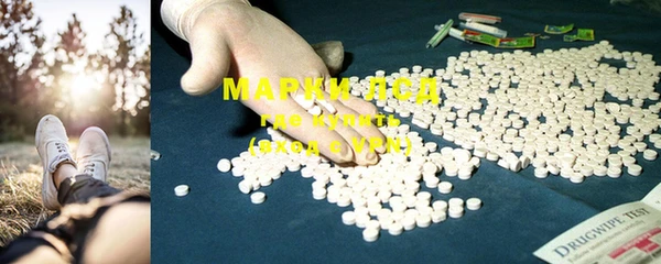 мефедрон мука Баксан
