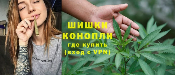 мефедрон мука Баксан