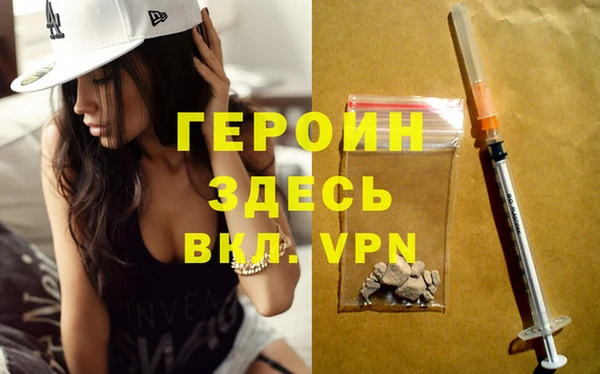 кокс Балахна