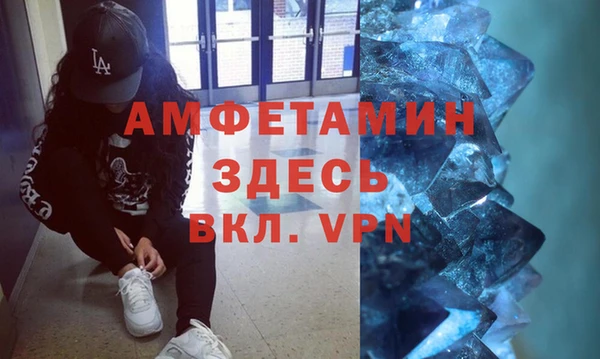 мефедрон мука Баксан