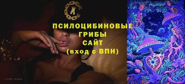 прущие крисы Балабаново