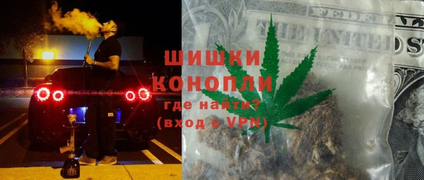 прущие крисы Балабаново