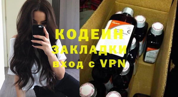 мефедрон мука Баксан