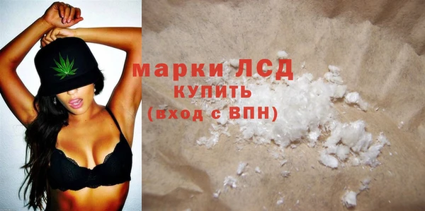кокс Балахна
