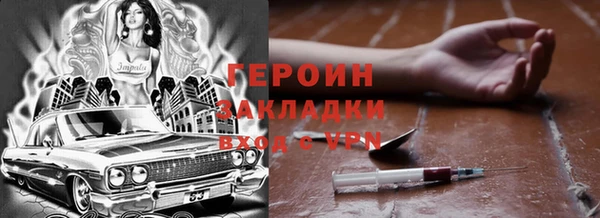 кокс Балахна