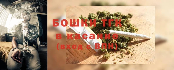 кокс Балахна