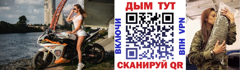 Шишки марихуана ГИДРОПОН  где продают   Шиханы 